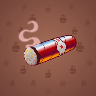 Vintage Cigar #309