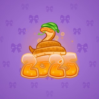 Lunar Snake #167534