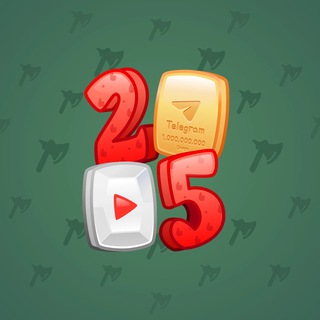 Big Year #16527