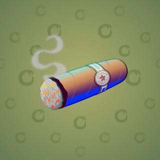 Vintage Cigar #516