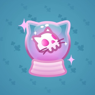 Crystal Ball #20607