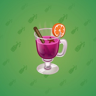 Spiced Wine #9281