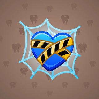 Trapped Heart #19197