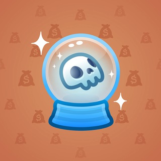 Crystal Ball #8408
