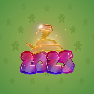 Lunar Snake #163703