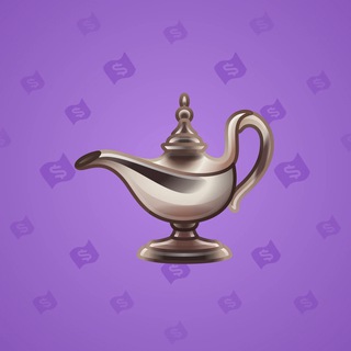 Genie Lamp #5661