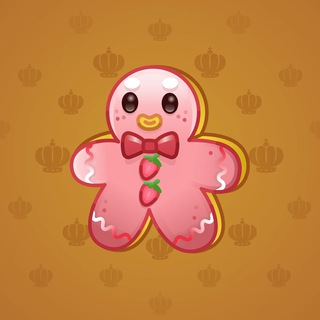 Ginger Cookie #15234