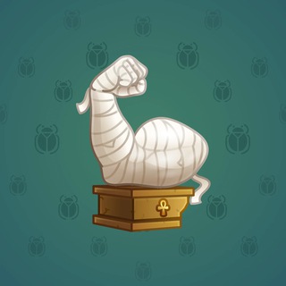 Mighty Arm #2468