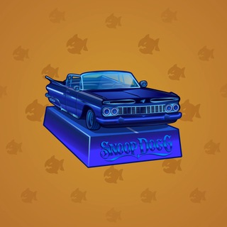 Low Rider #1052
