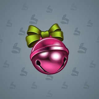Sleigh Bell #10215