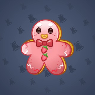 Ginger Cookie #15388
