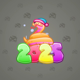 Lunar Snake #198751