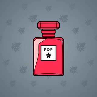 Perfume Bottle #1424