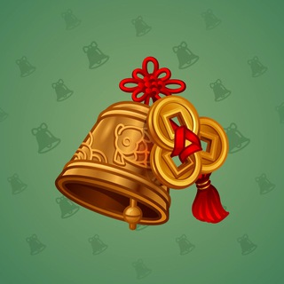 Jingle Bells #84915