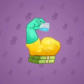 Mighty Arm #2661