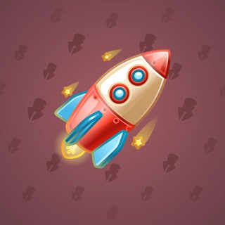 Stellar Rocket #16576