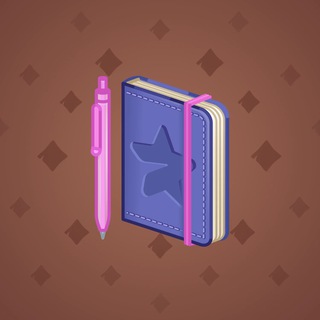 Star Notepad #2639