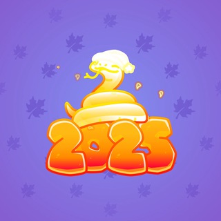 Lunar Snake #53673