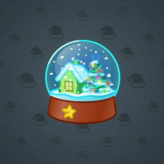 Snow Globe #18545