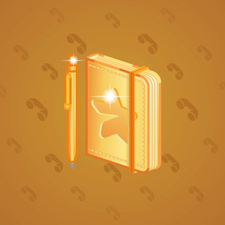 Star Notepad #61060
