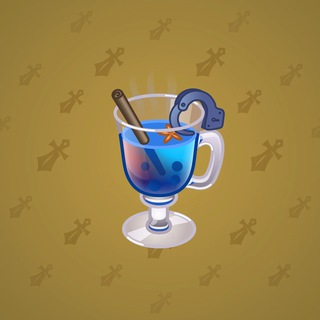 Spiced Wine #798
