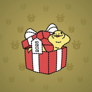 Snake Box #72221