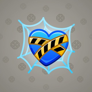 Trapped Heart #9552