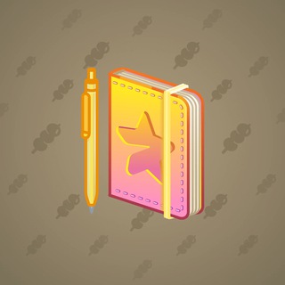 Star Notepad #20038