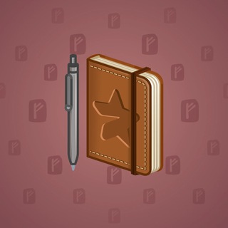 Star Notepad #43894
