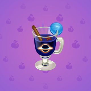 Spiced Wine #26785