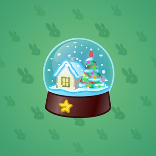 Snow Globe #5438