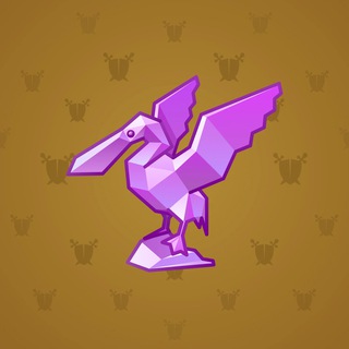 Rare Bird #3162