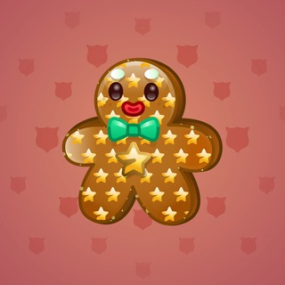 Ginger Cookie #4436