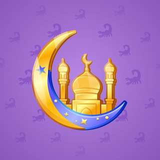 Faith Amulet #62672