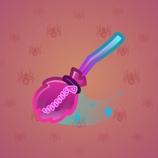 Flying Broom #3509
