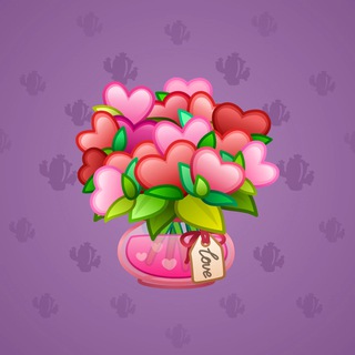 Lush Bouquet #20255