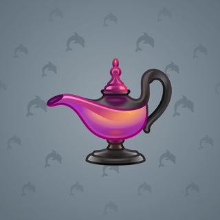 Genie Lamp #5270