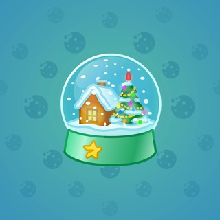 Snow Globe #4613