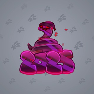 Lunar Snake #124541