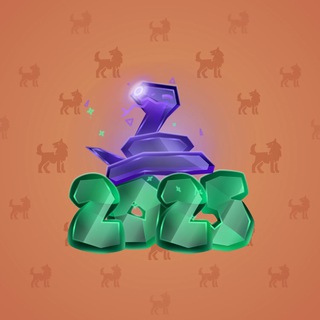 Lunar Snake #83322