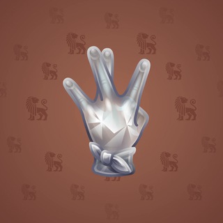 Westside Sign #1418