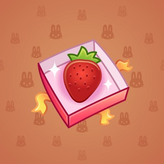 Berry Box #2996