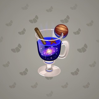 Spiced Wine #54629