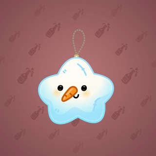 Hanging Star #28624