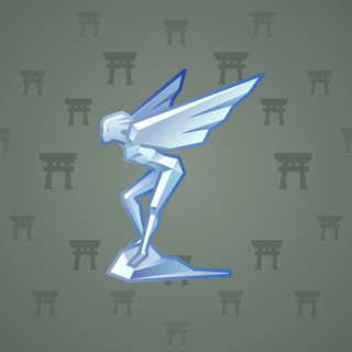Rare Bird #4897