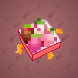 Berry Box #51931