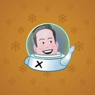 Snow Globe #52531