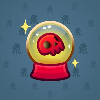 Crystal Ball #766
