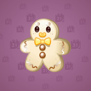 Ginger Cookie #74834