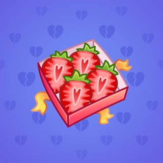 Berry Box #4889